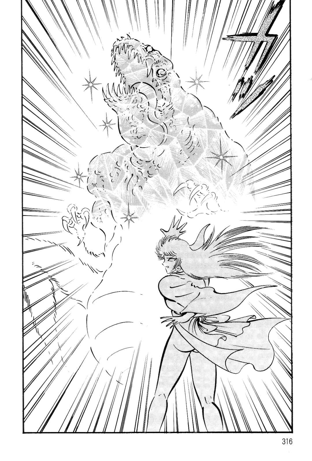 Page 87 Chapter 2 Violence Jack