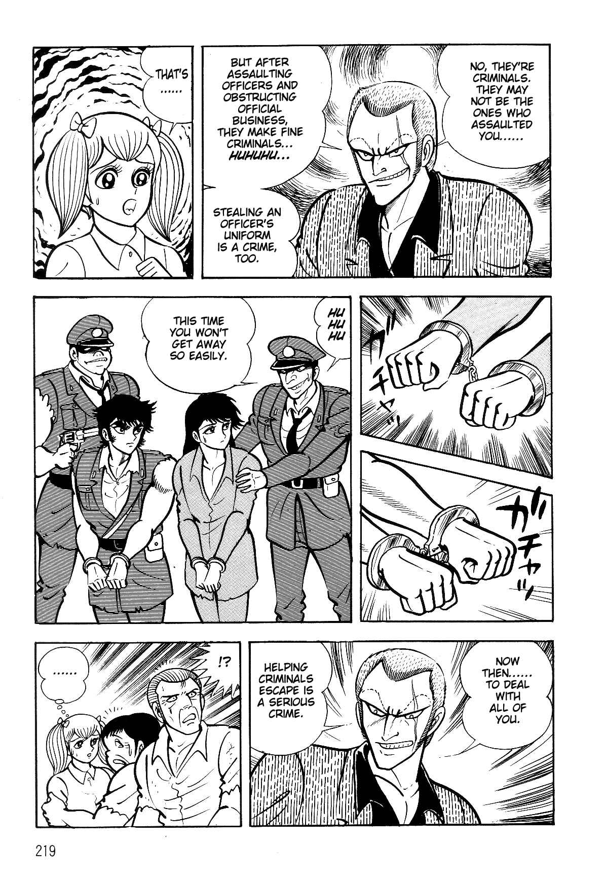 Page 42 Chapter 2.2 Violence Jack