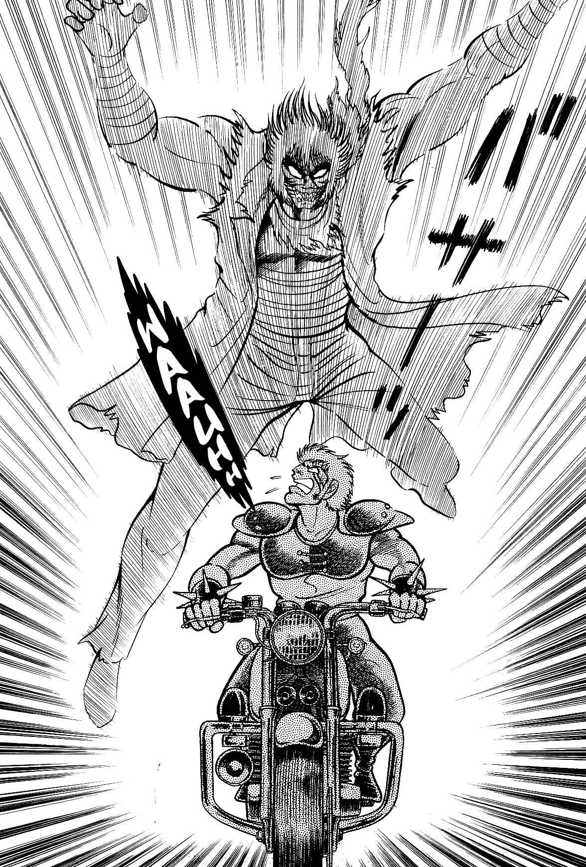 Page 58 Chapter 2.2 Violence Jack