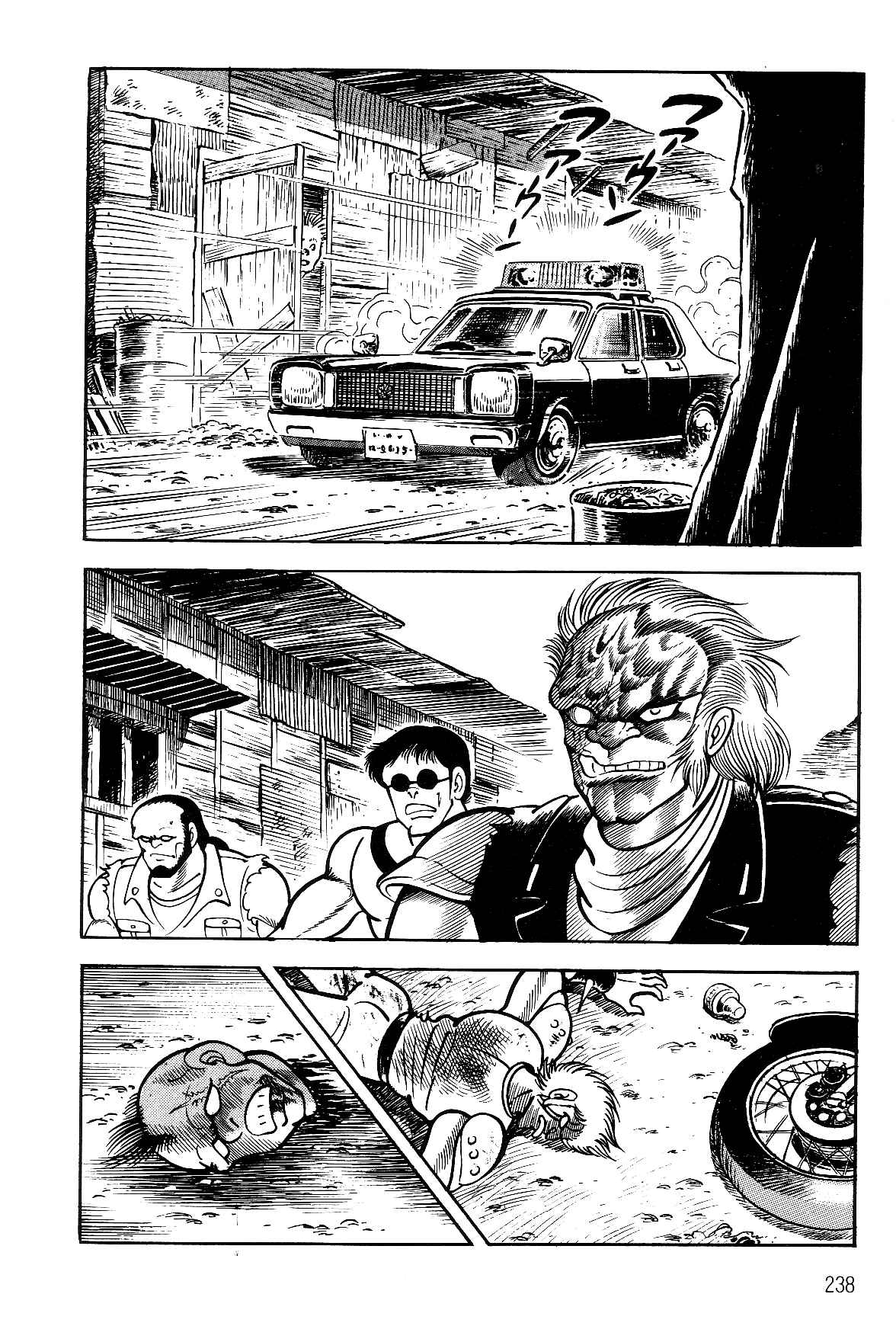 Page 60 Chapter 2.2 Violence Jack