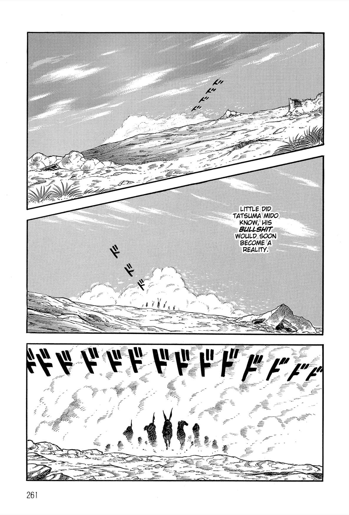 Page 83 Chapter 2.2 Violence Jack
