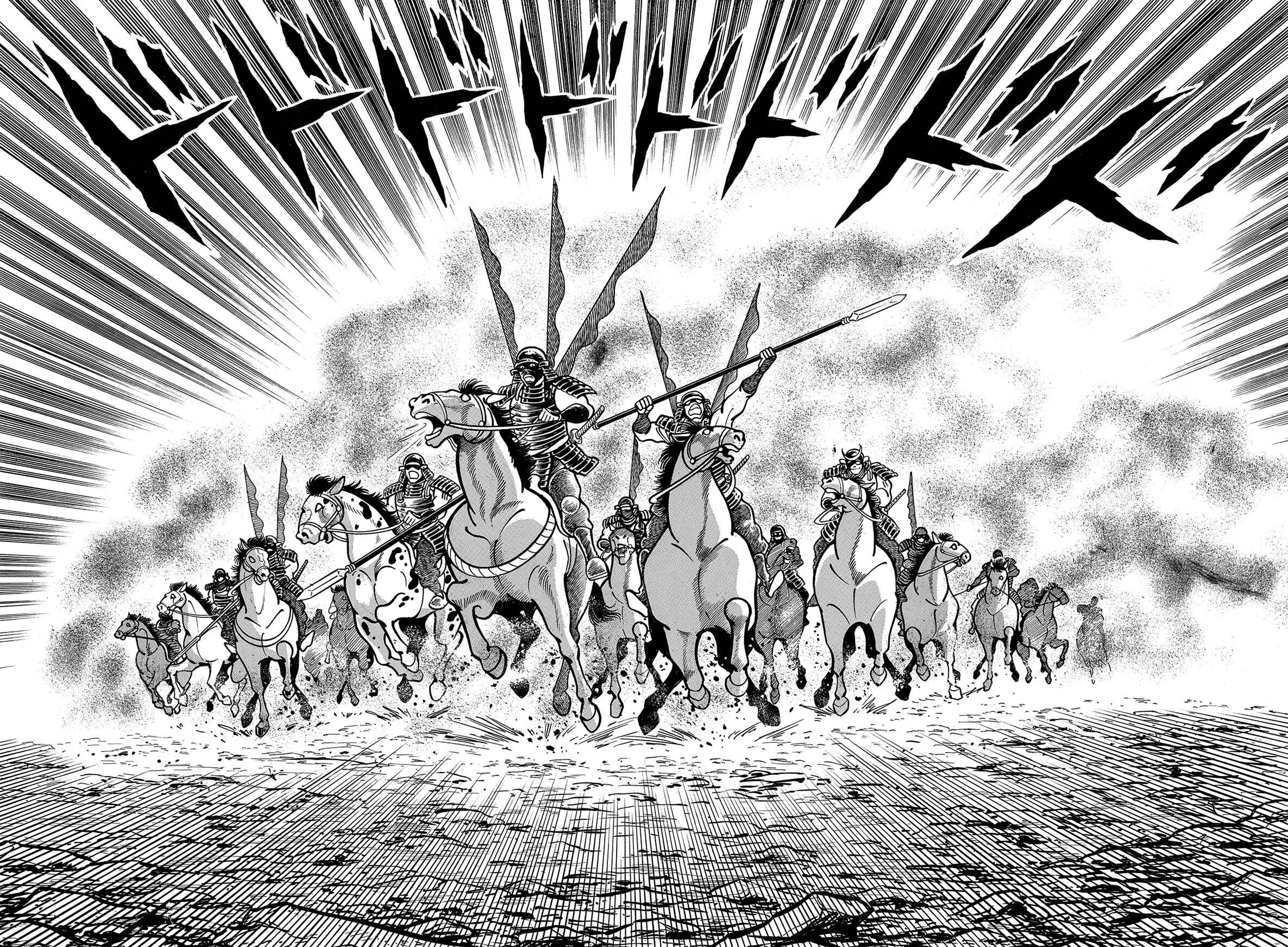 Page 84 Chapter 2.2 Violence Jack