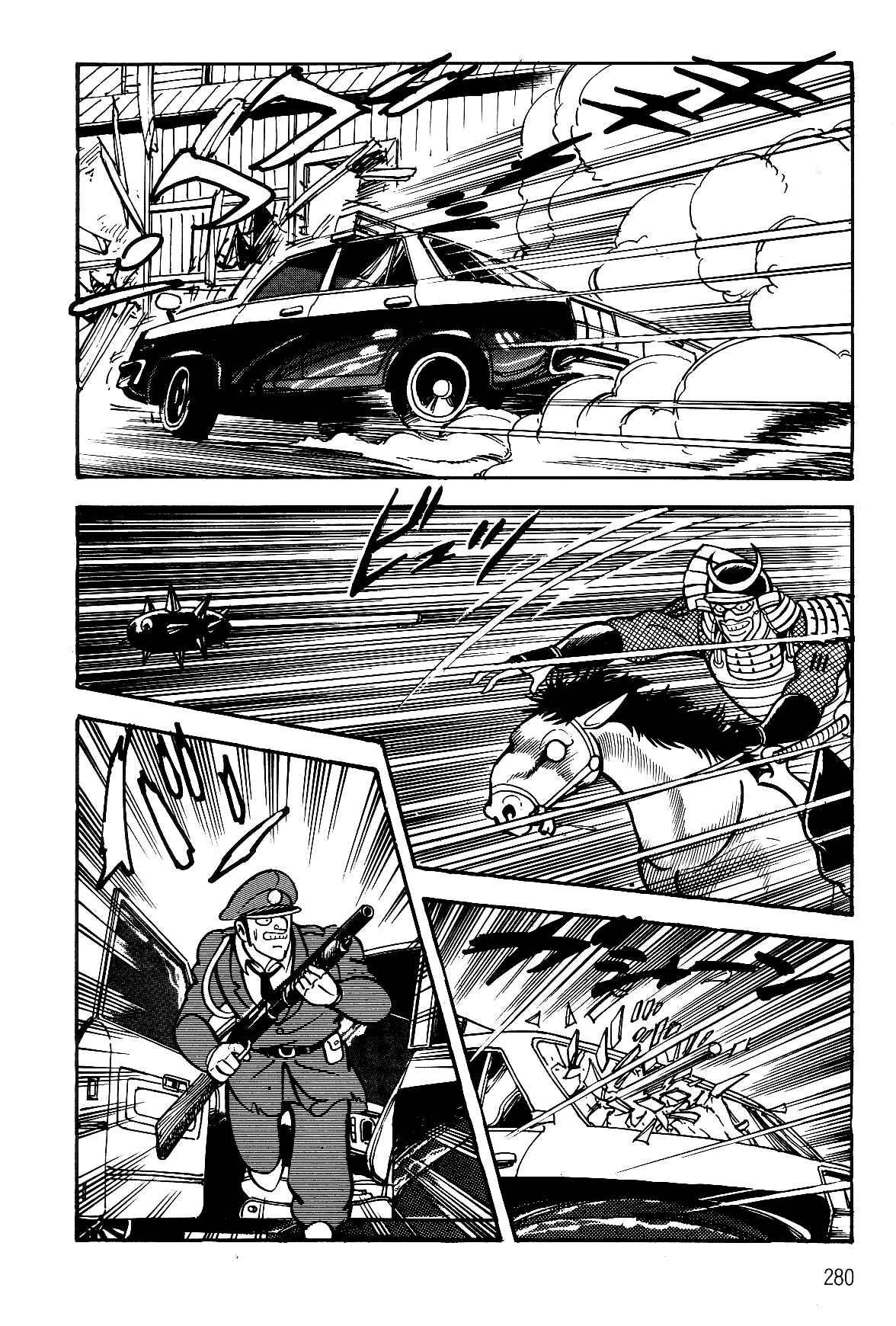 Page 98 Chapter 2.2 Violence Jack
