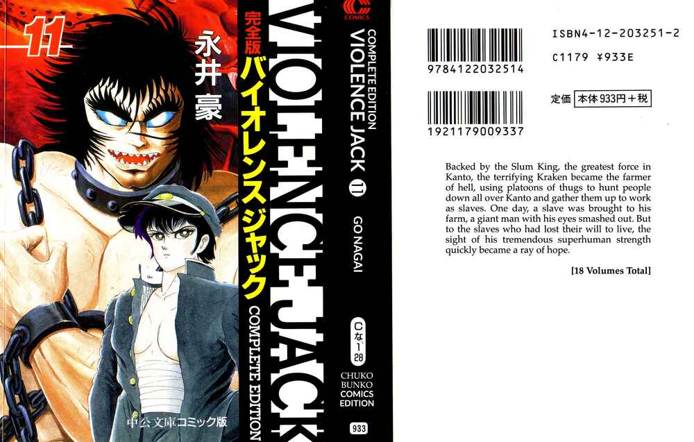 Page 1 Chapter 1.1 Violence Jack