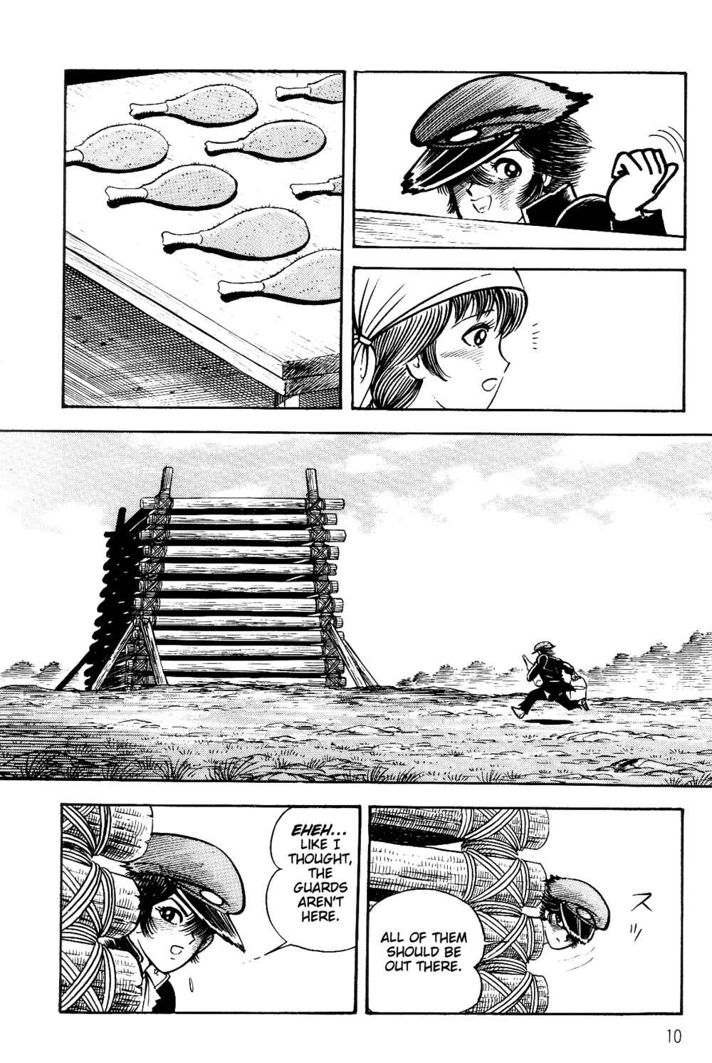Page 10 Chapter 1.1 Violence Jack
