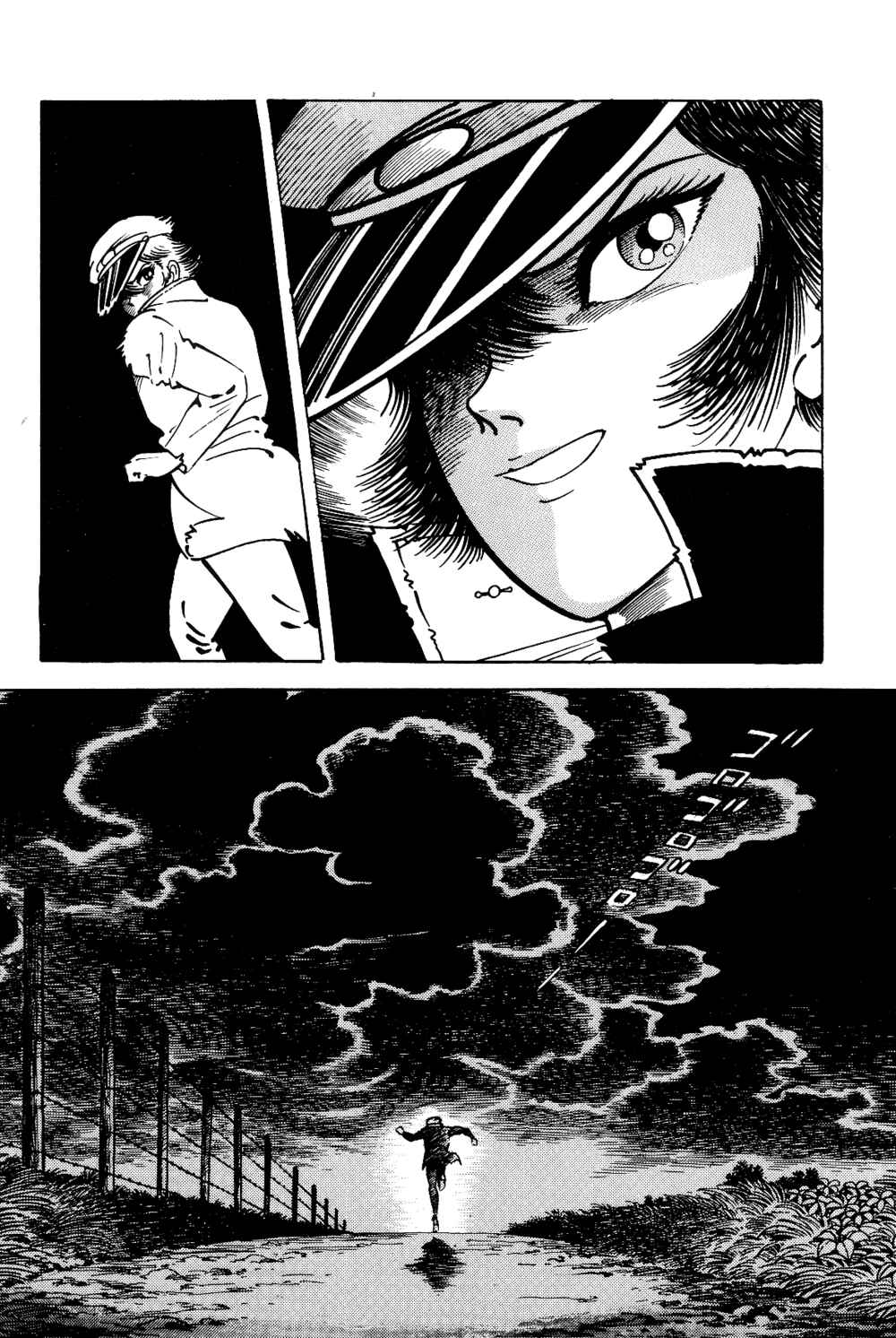 Page 105 Chapter 1.1 Violence Jack