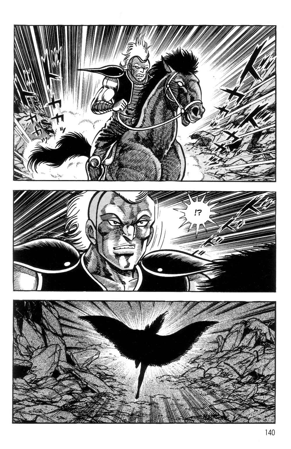 Page 134 Chapter 1.1 Violence Jack