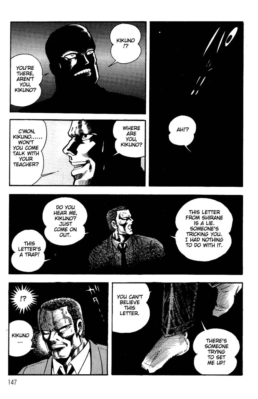 Page 141 Chapter 1.1 Violence Jack