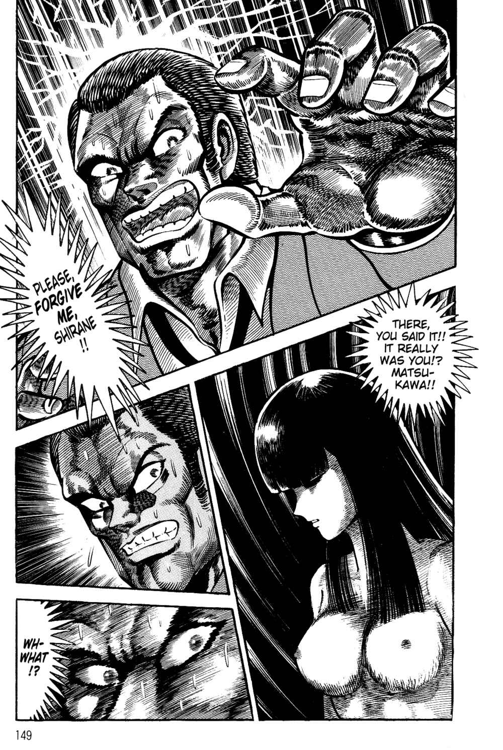 Page 143 Chapter 1.1 Violence Jack
