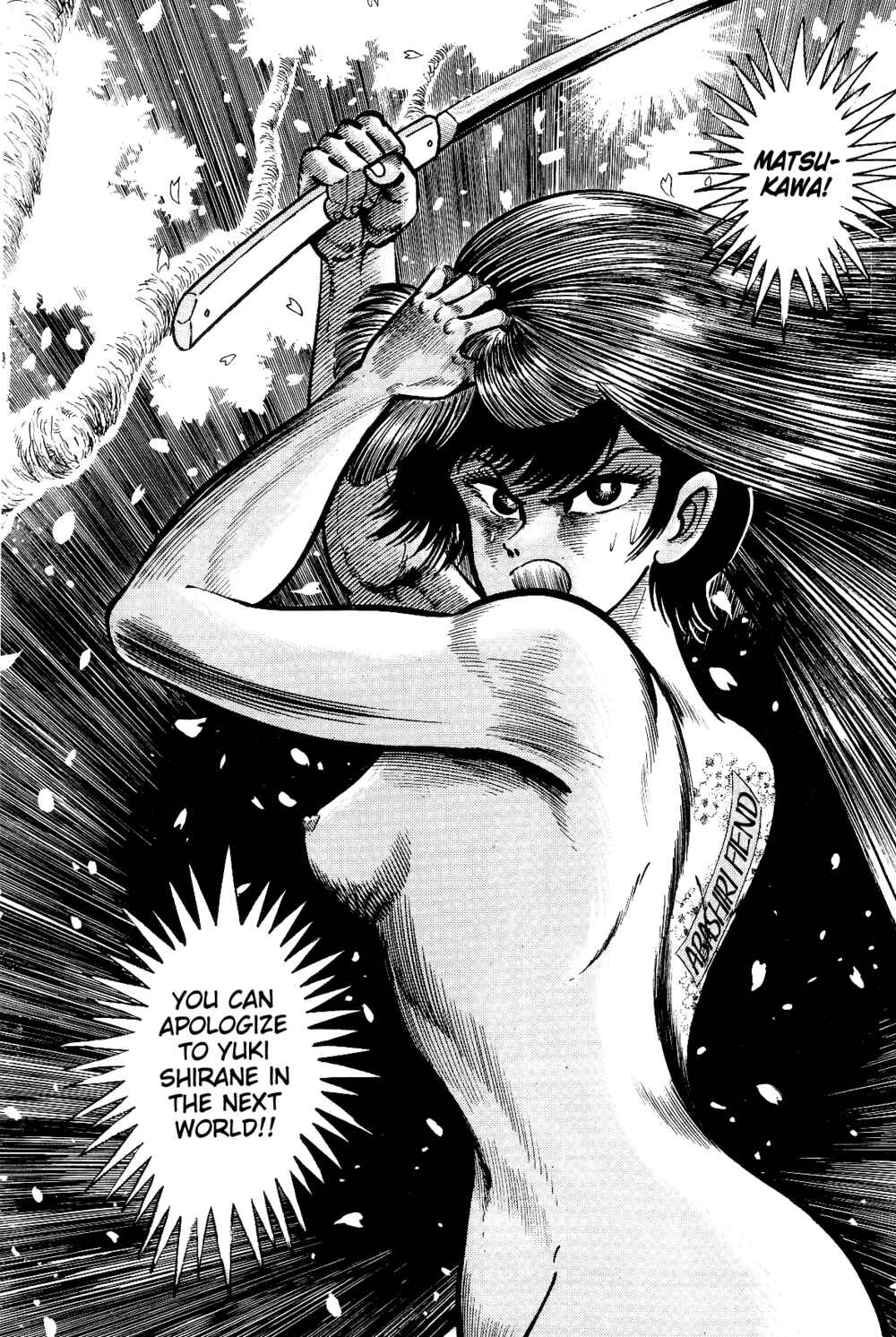 Page 144 Chapter 1.1 Violence Jack