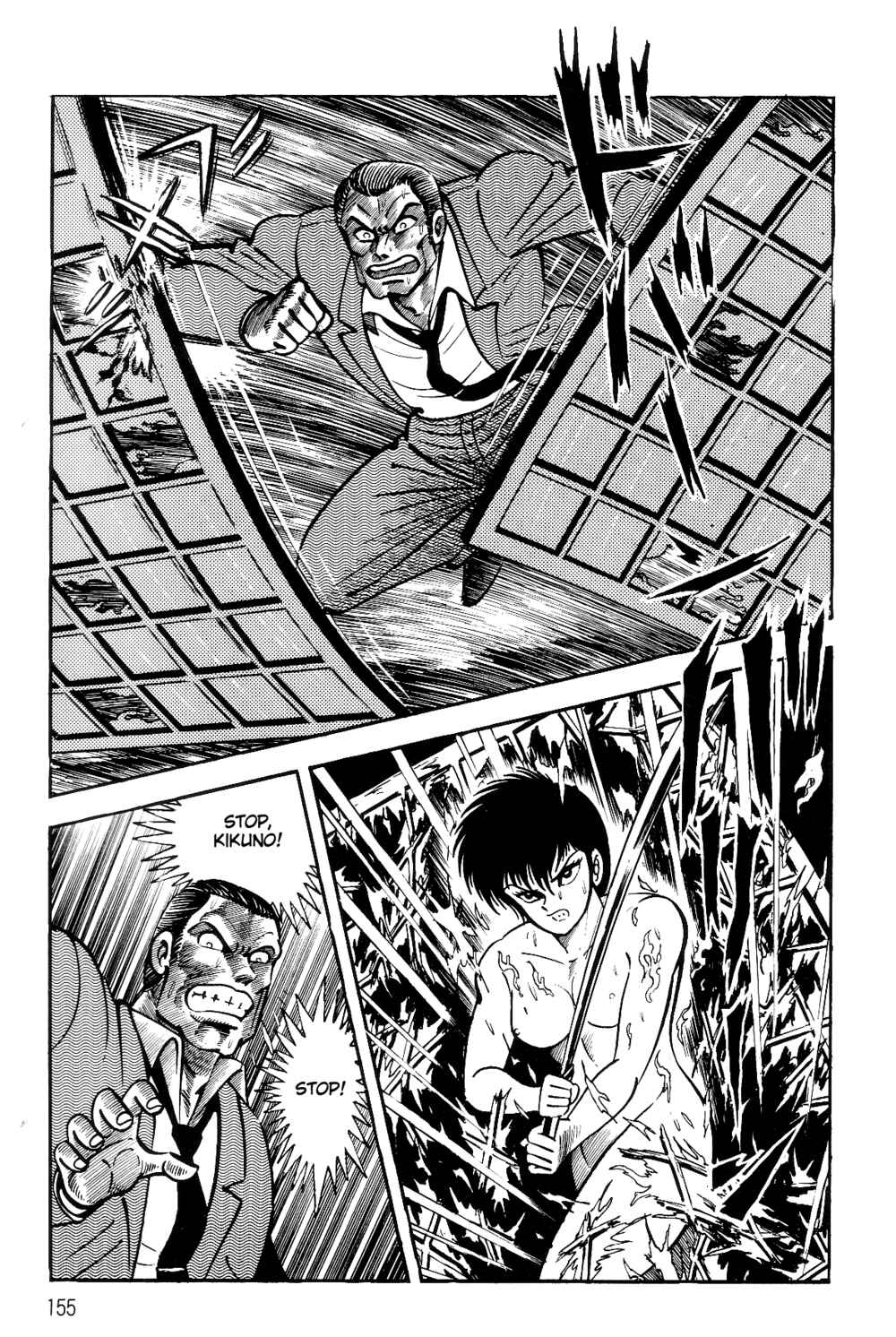 Page 149 Chapter 1.1 Violence Jack
