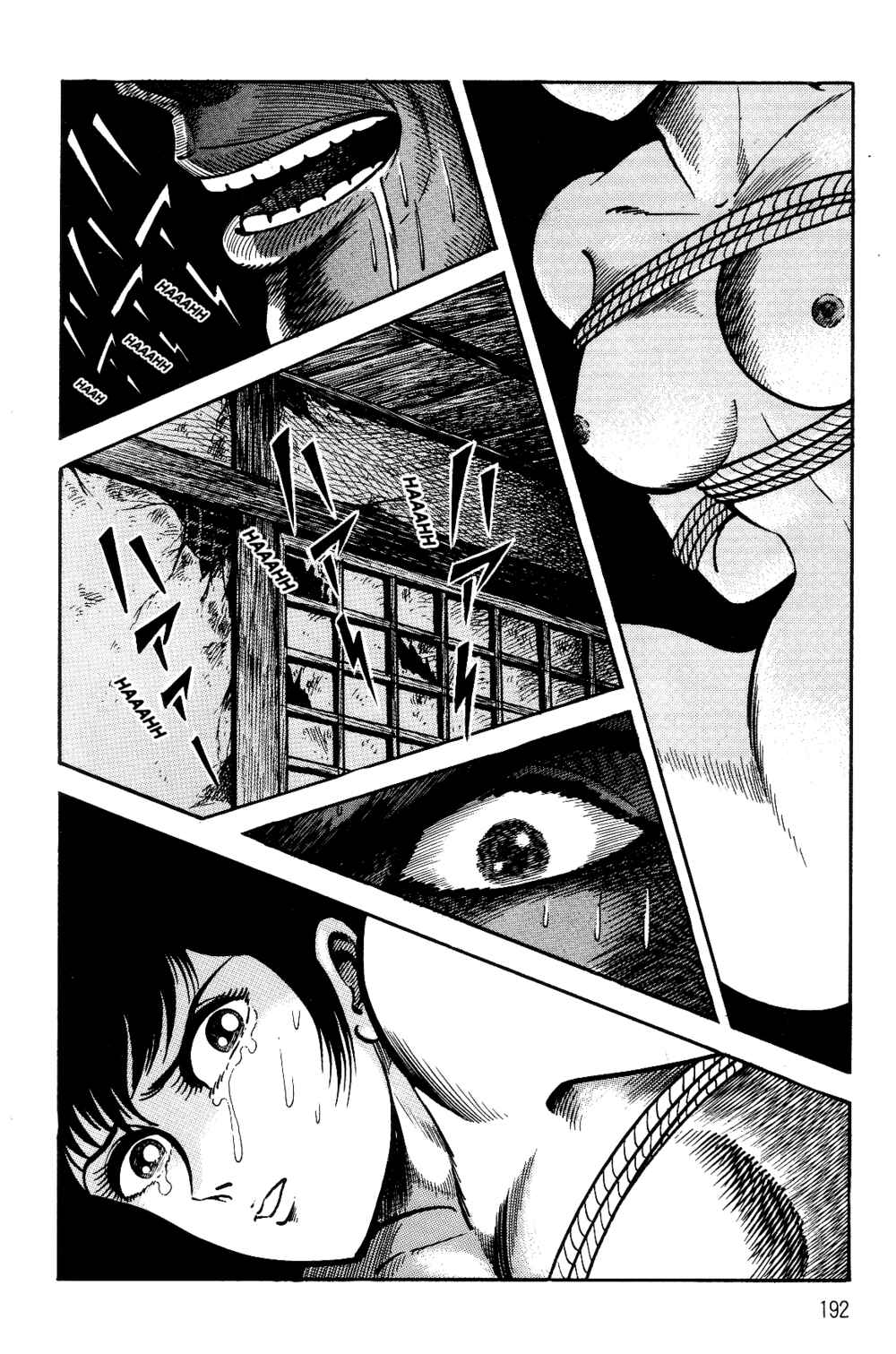 Page 186 Chapter 1.1 Violence Jack