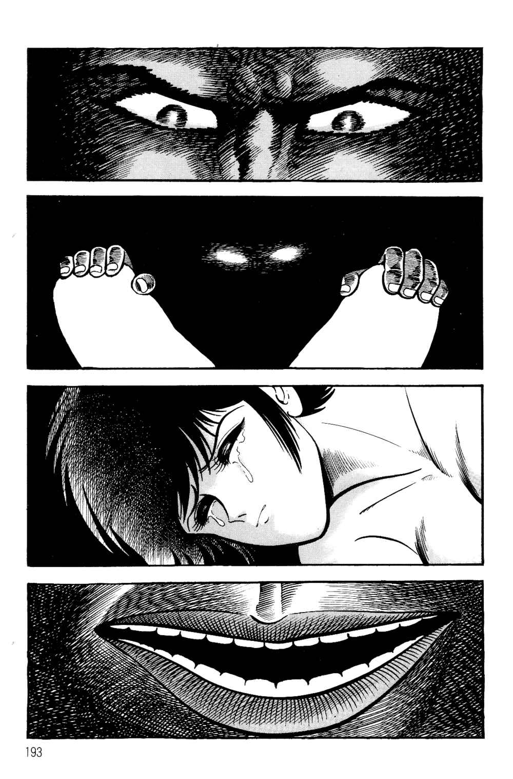 Page 187 Chapter 1.1 Violence Jack
