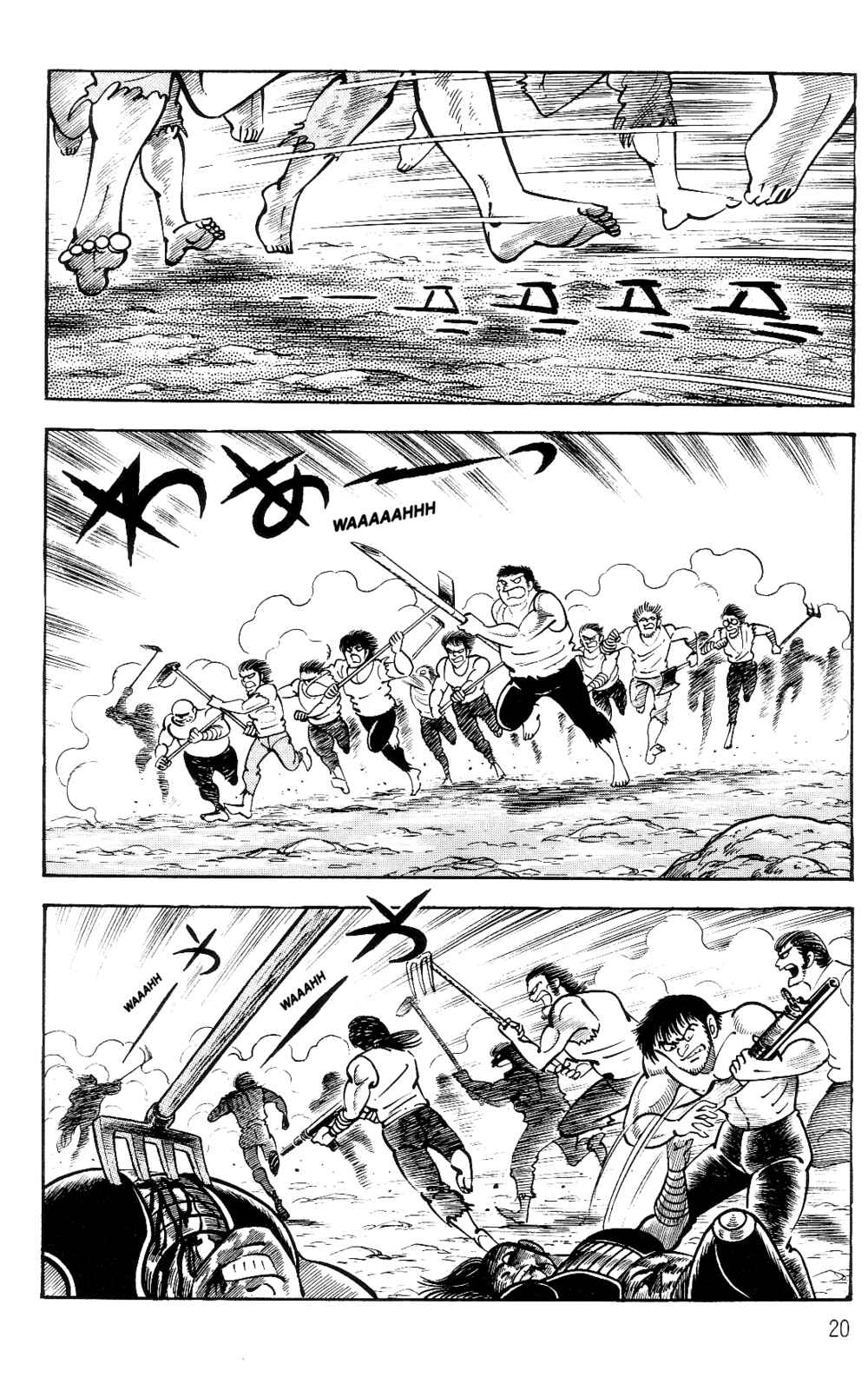 Page 19 Chapter 1.1 Violence Jack