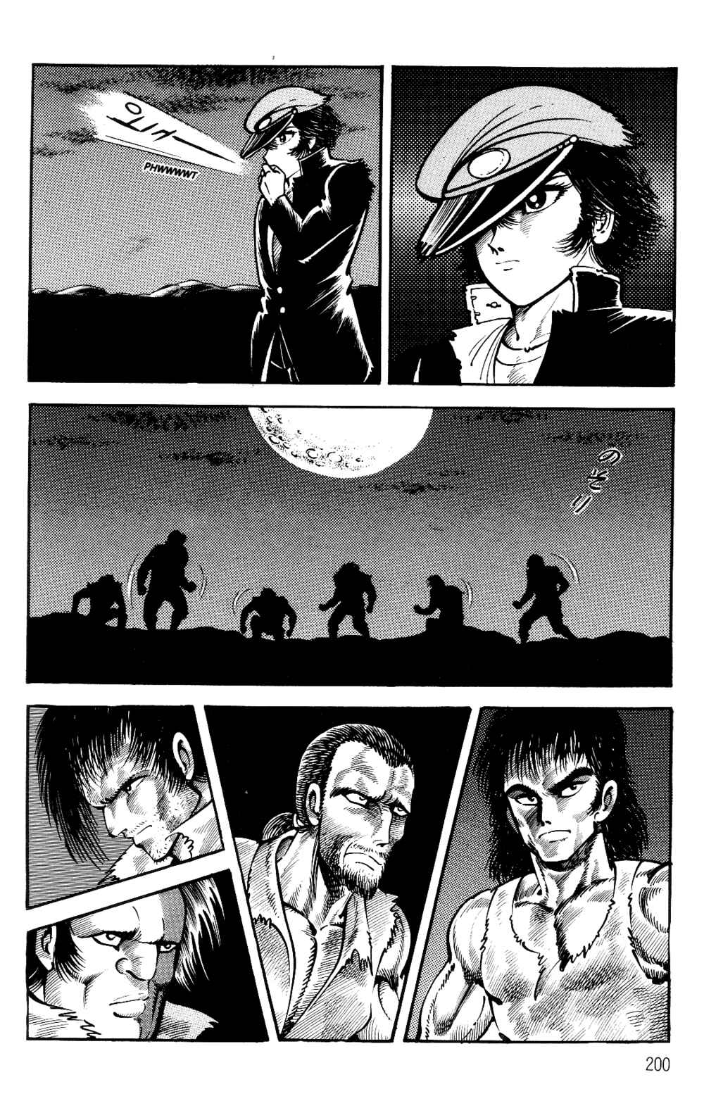 Page 194 Chapter 1.1 Violence Jack