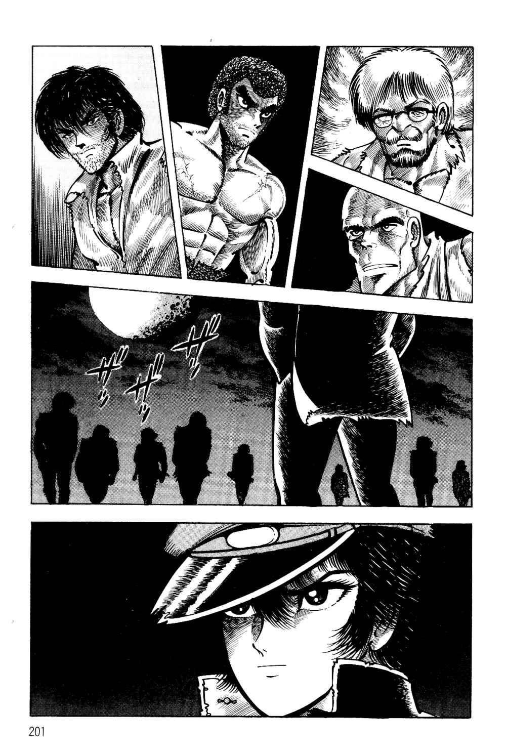 Page 195 Chapter 1.1 Violence Jack