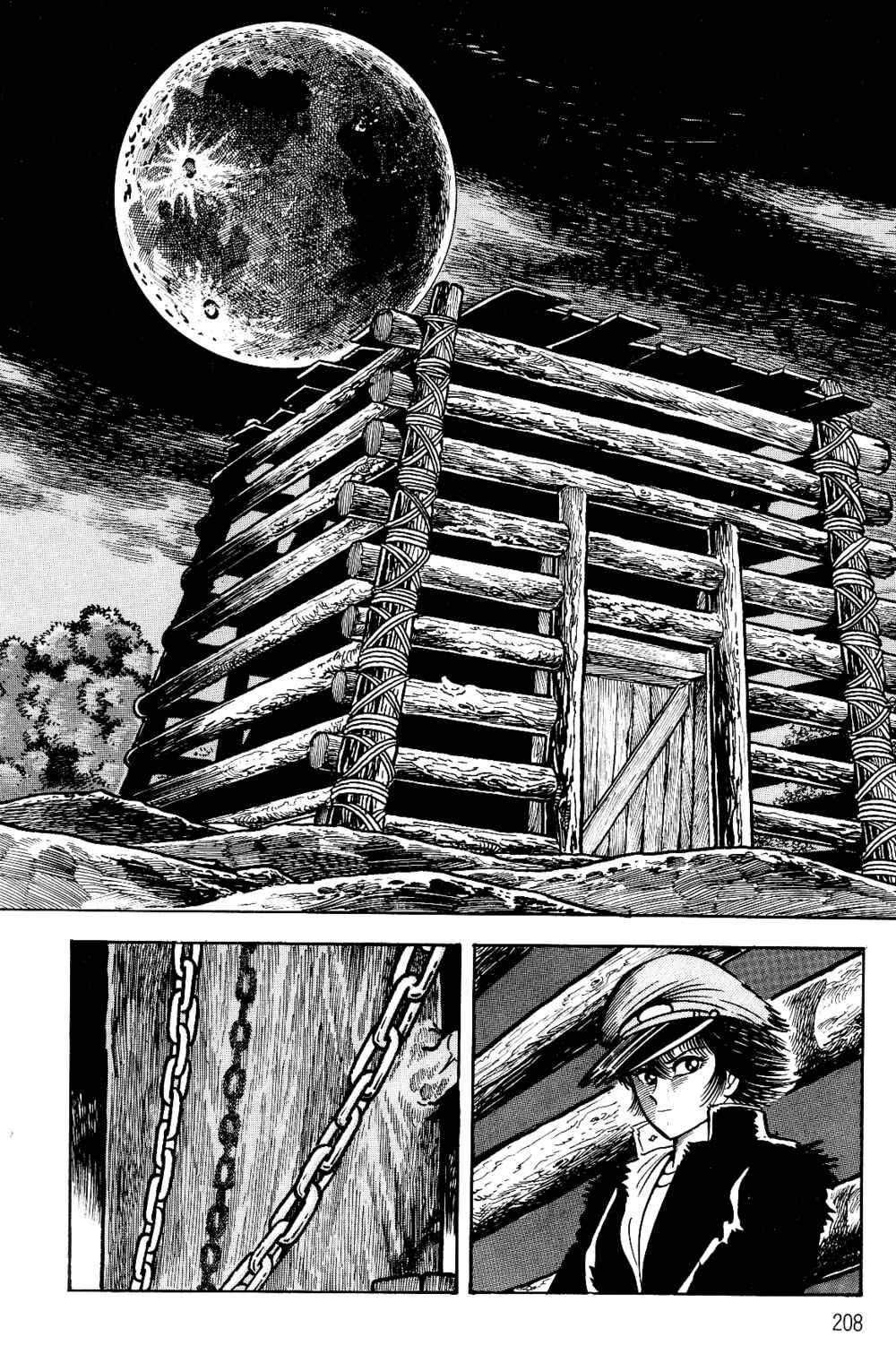 Page 202 Chapter 1.1 Violence Jack