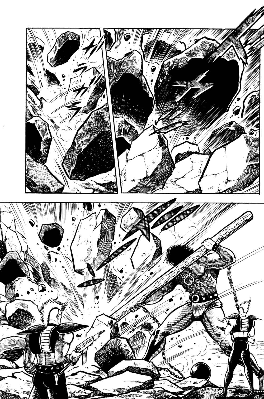 Page 47 Chapter 1.1 Violence Jack
