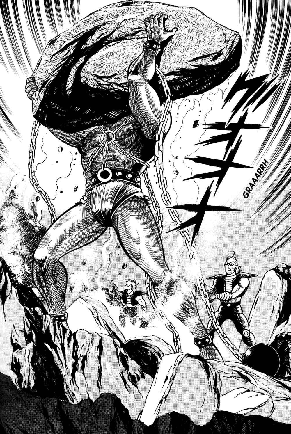 Page 48 Chapter 1.1 Violence Jack