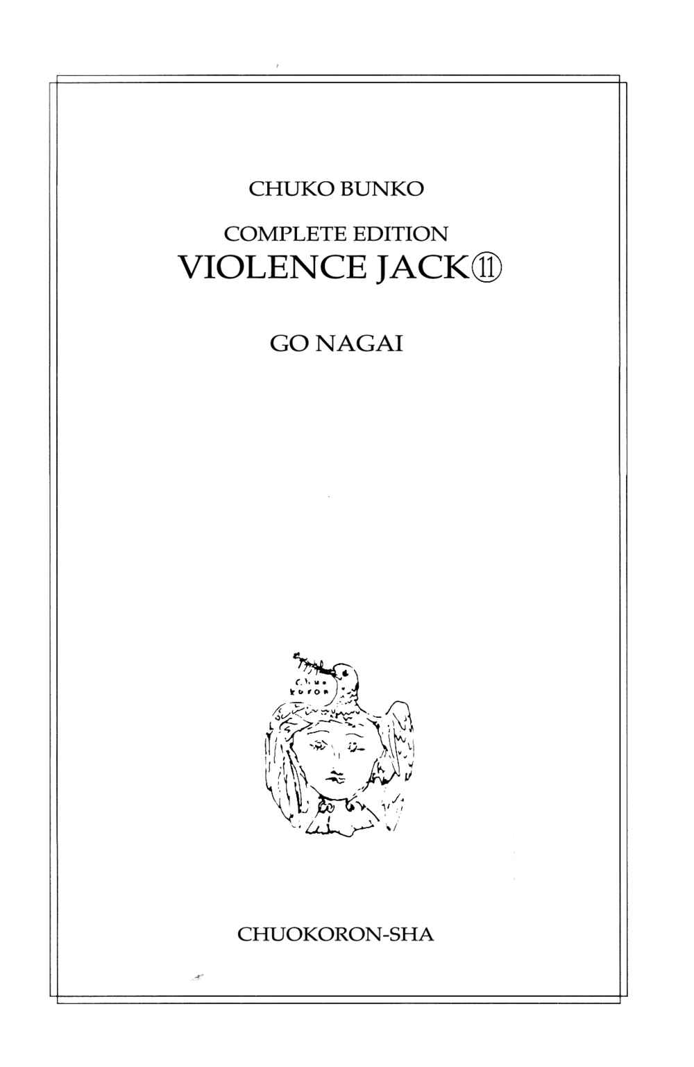 Page 5 Chapter 1.1 Violence Jack