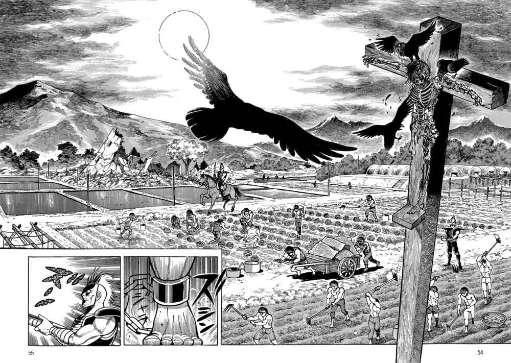 Page 51 Chapter 1.1 Violence Jack