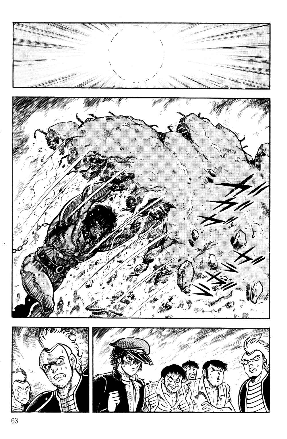 Page 59 Chapter 1.1 Violence Jack