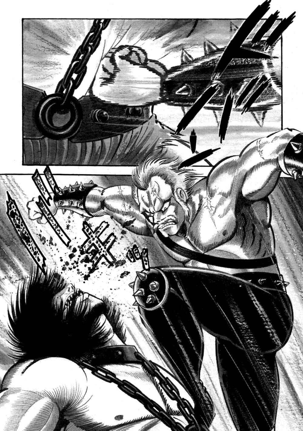 Page 71 Chapter 1.1 Violence Jack