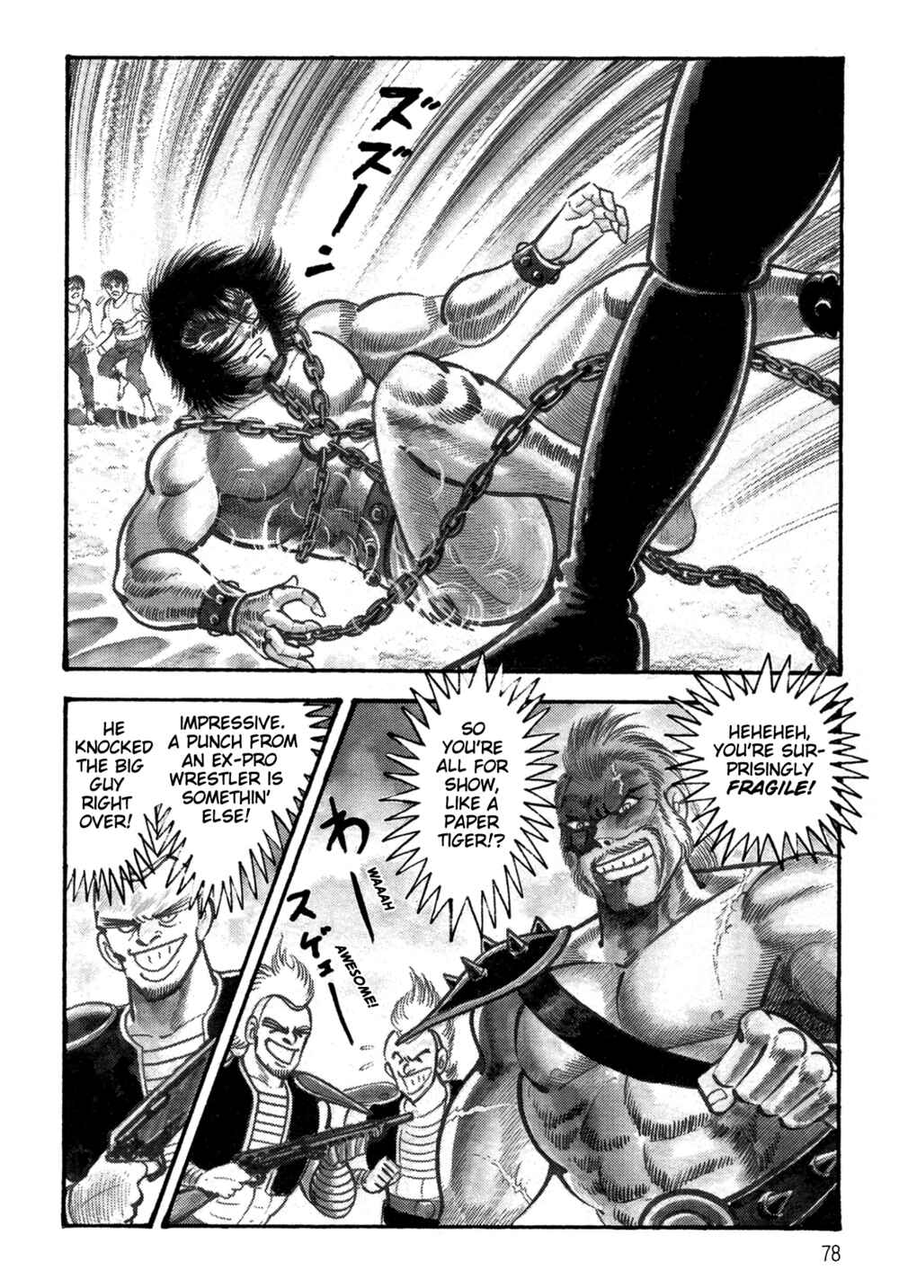 Page 73 Chapter 1.1 Violence Jack