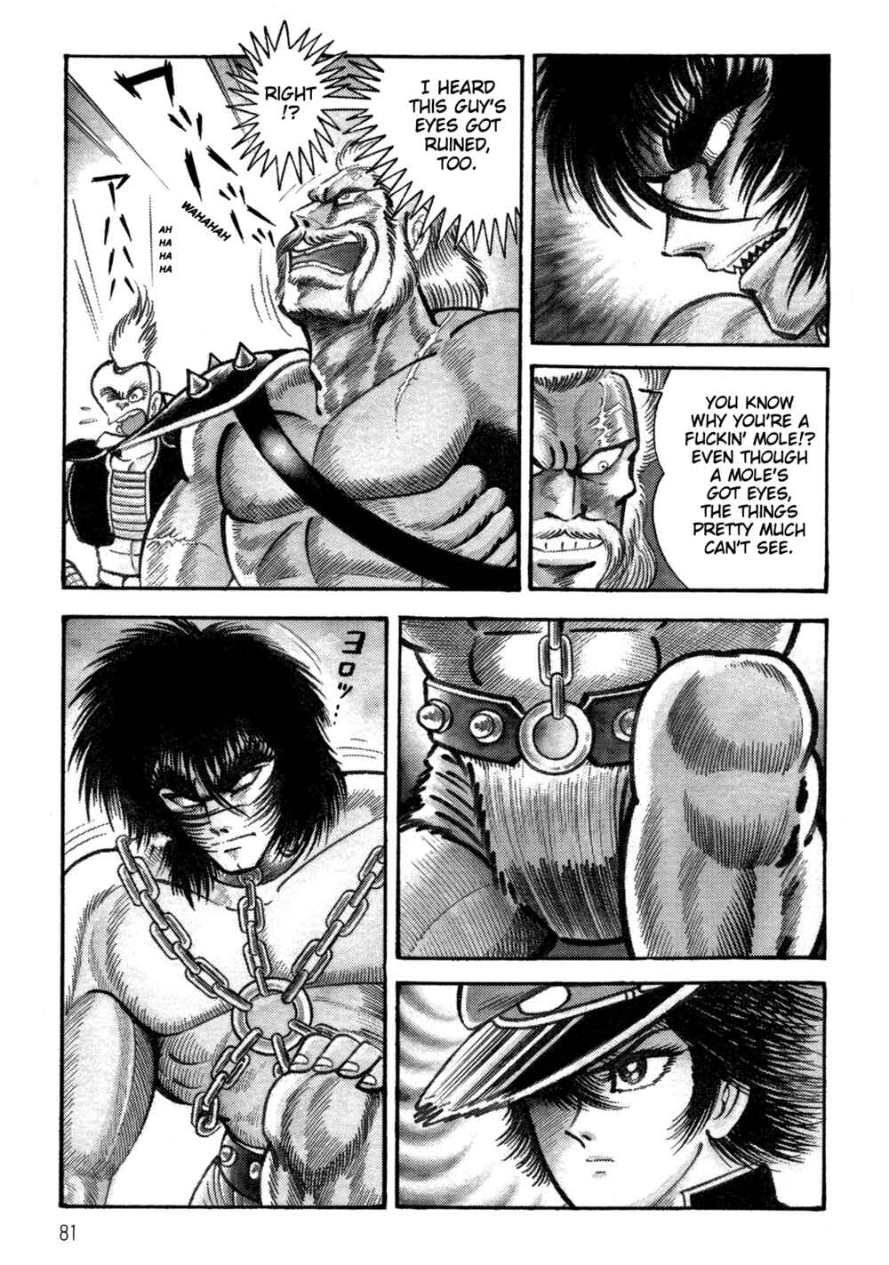 Page 76 Chapter 1.1 Violence Jack