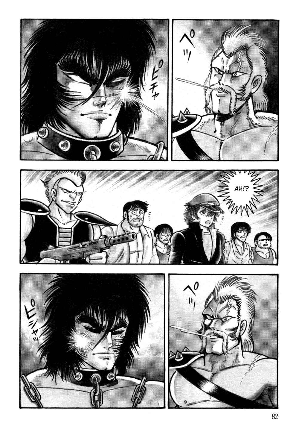 Page 77 Chapter 1.1 Violence Jack