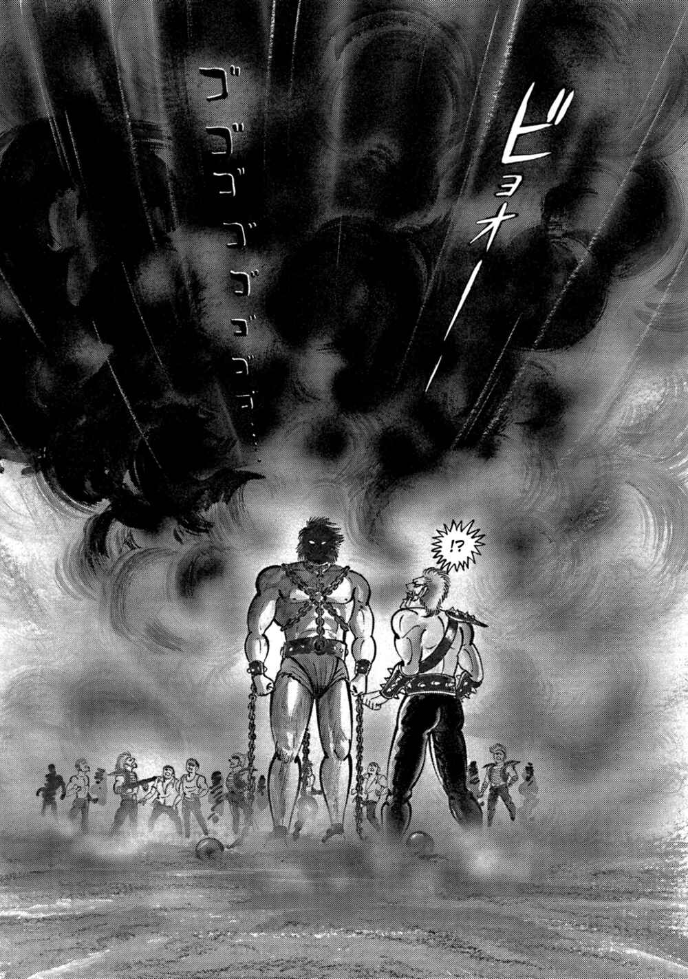 Page 82 Chapter 1.1 Violence Jack