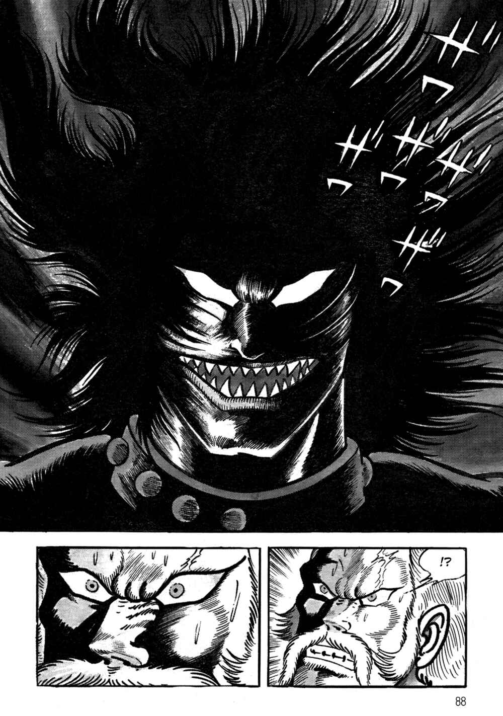 Page 83 Chapter 1.1 Violence Jack