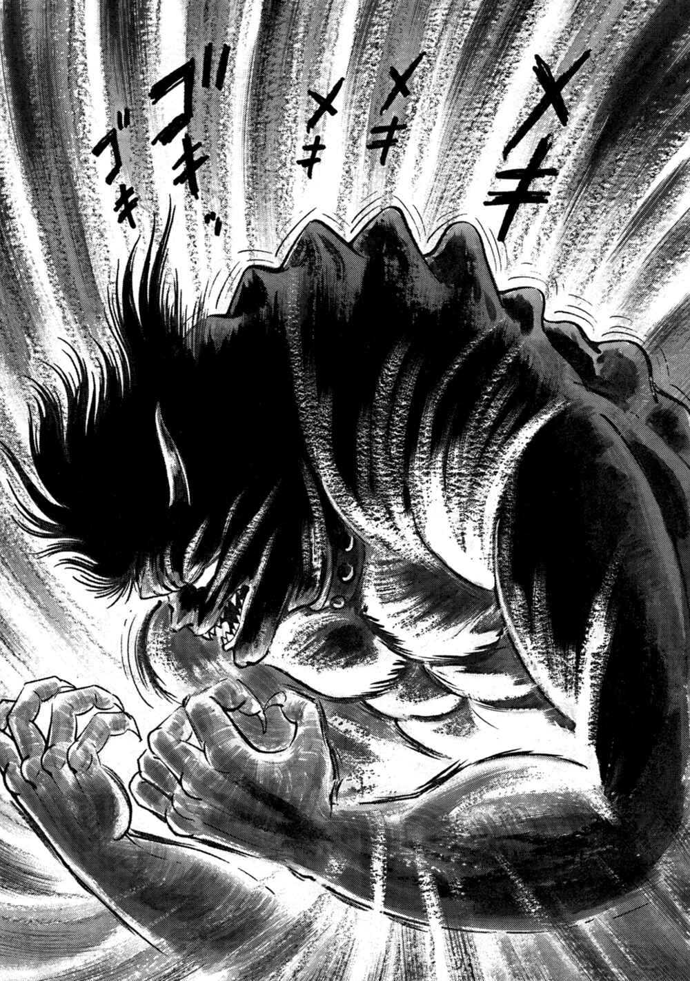 Page 84 Chapter 1.1 Violence Jack