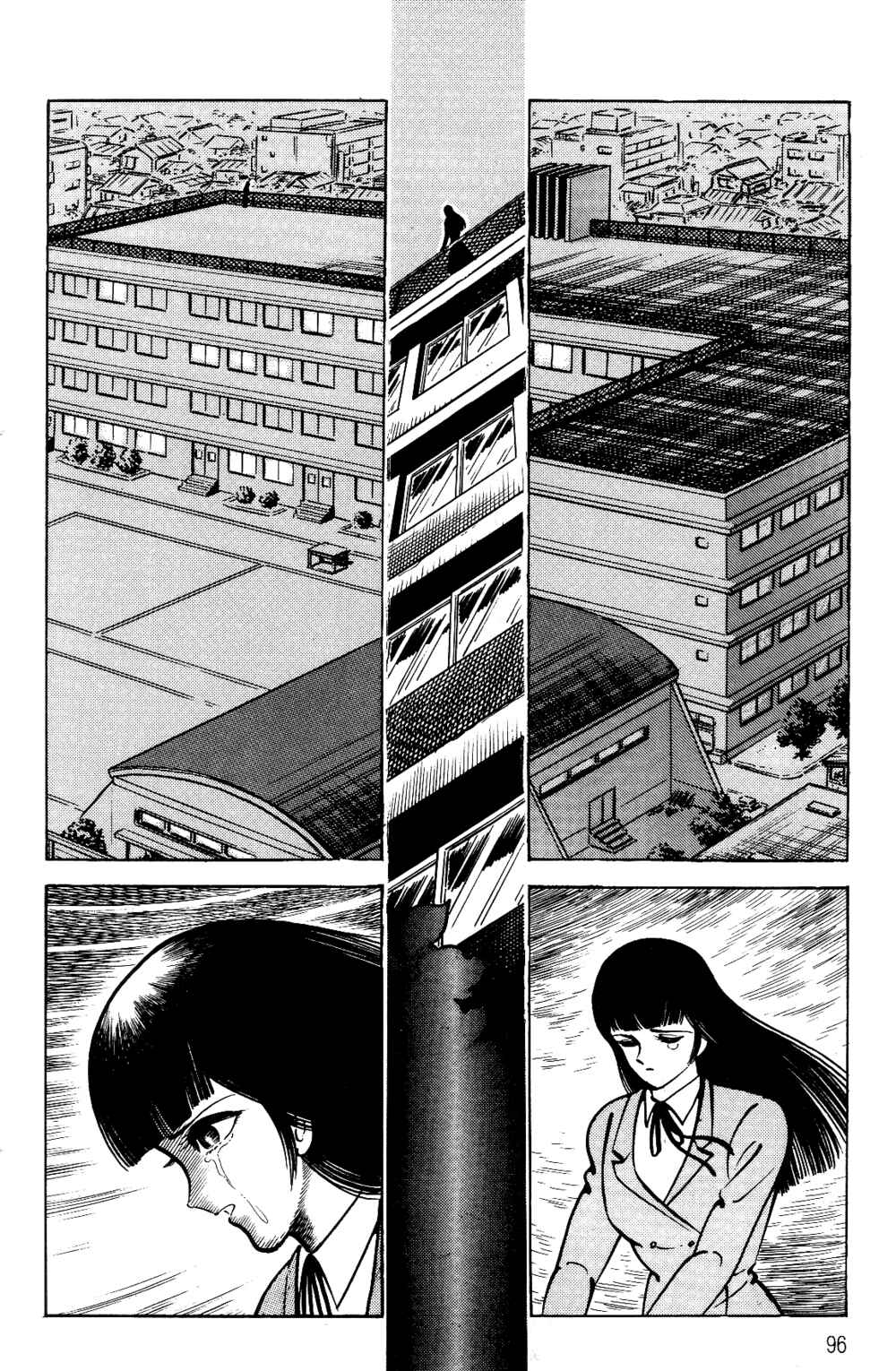 Page 90 Chapter 1.1 Violence Jack