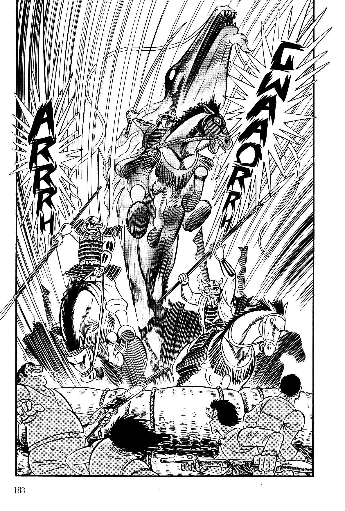 Page 23 Chapter 2.1 Violence Jack