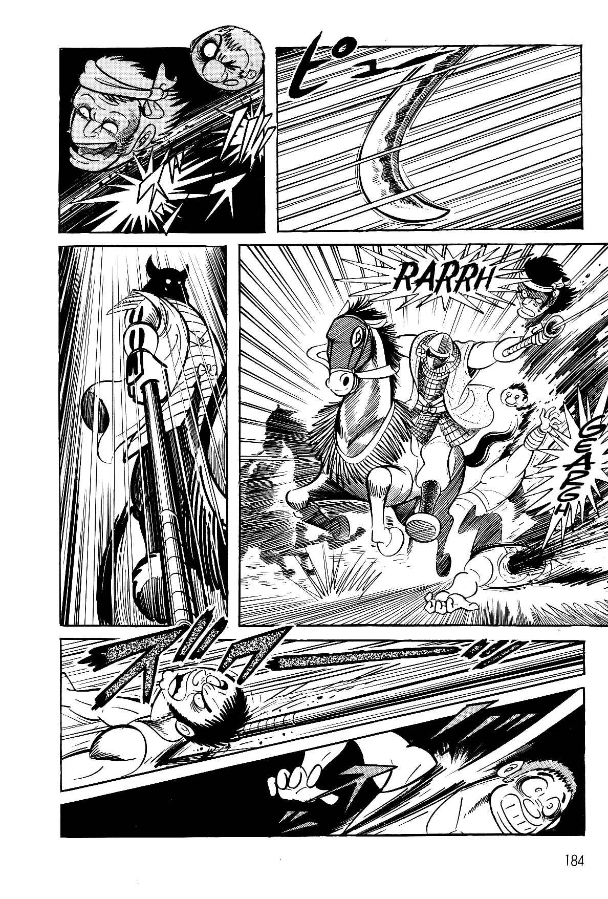 Page 24 Chapter 2.1 Violence Jack