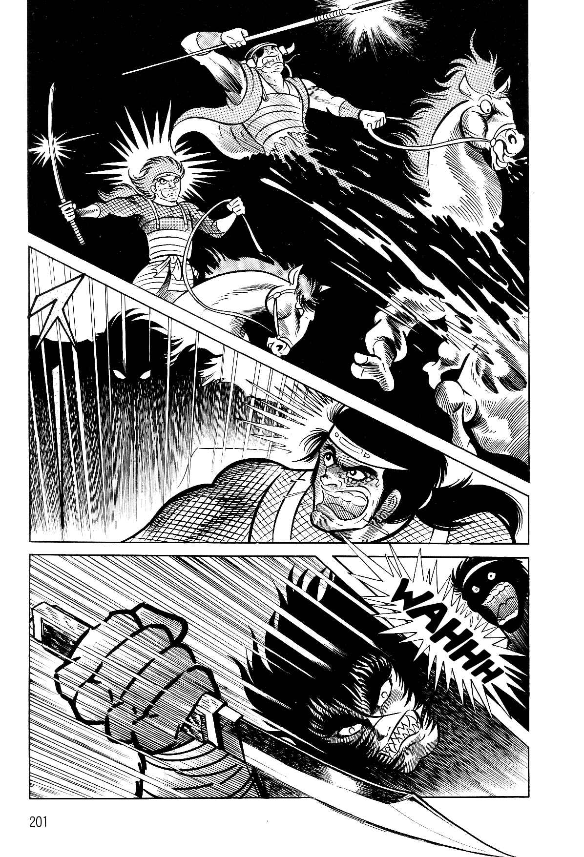 Page 41 Chapter 2.1 Violence Jack