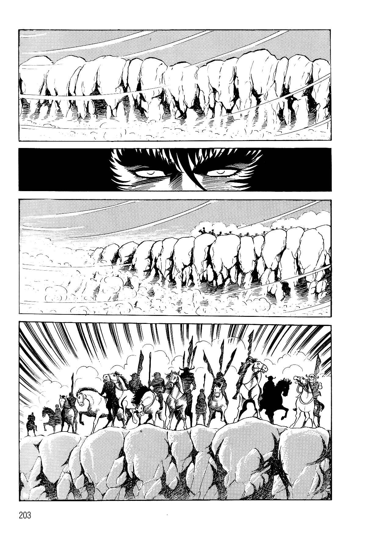 Page 43 Chapter 2.1 Violence Jack