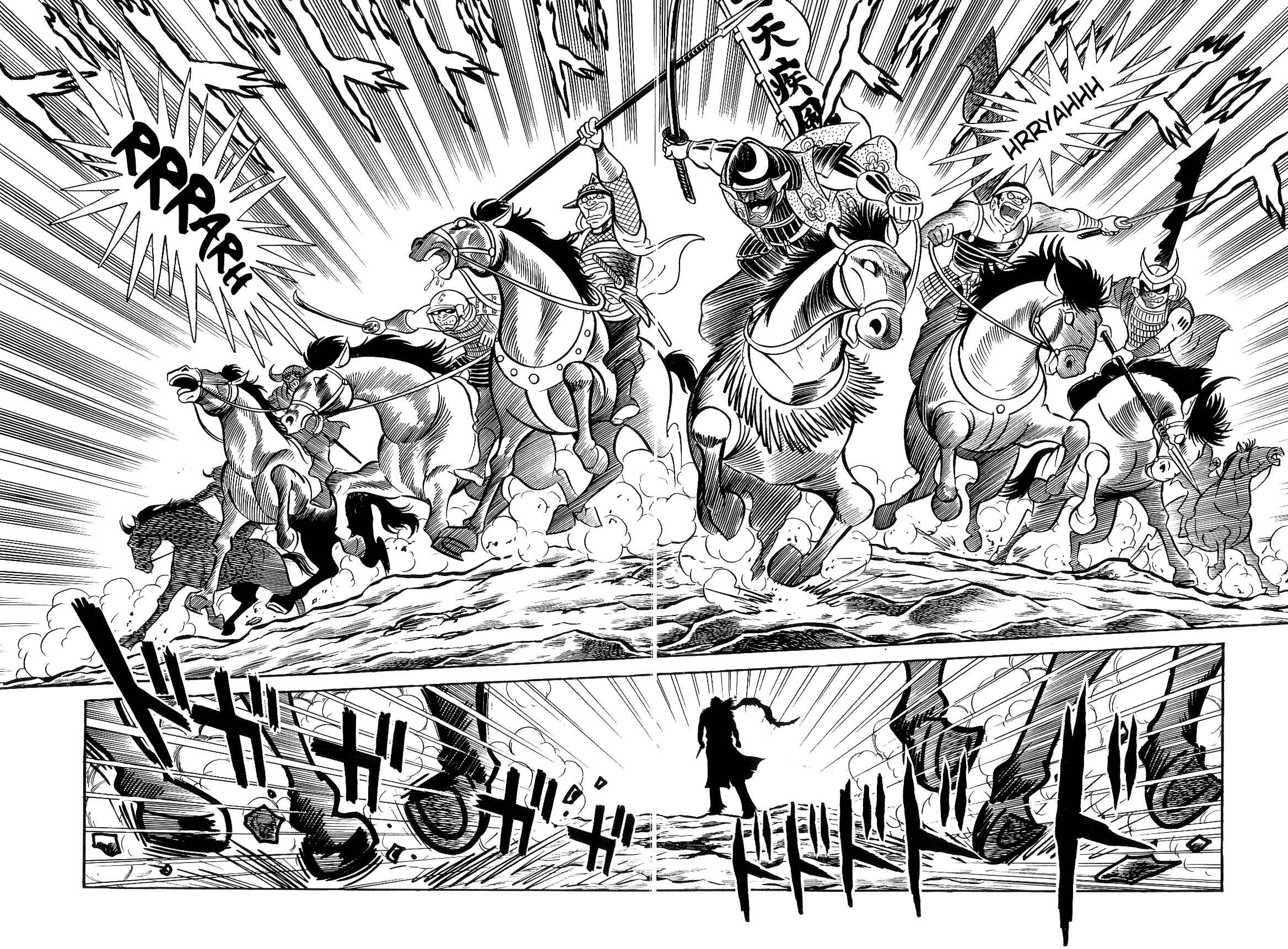 Page 50 Chapter 2.1 Violence Jack