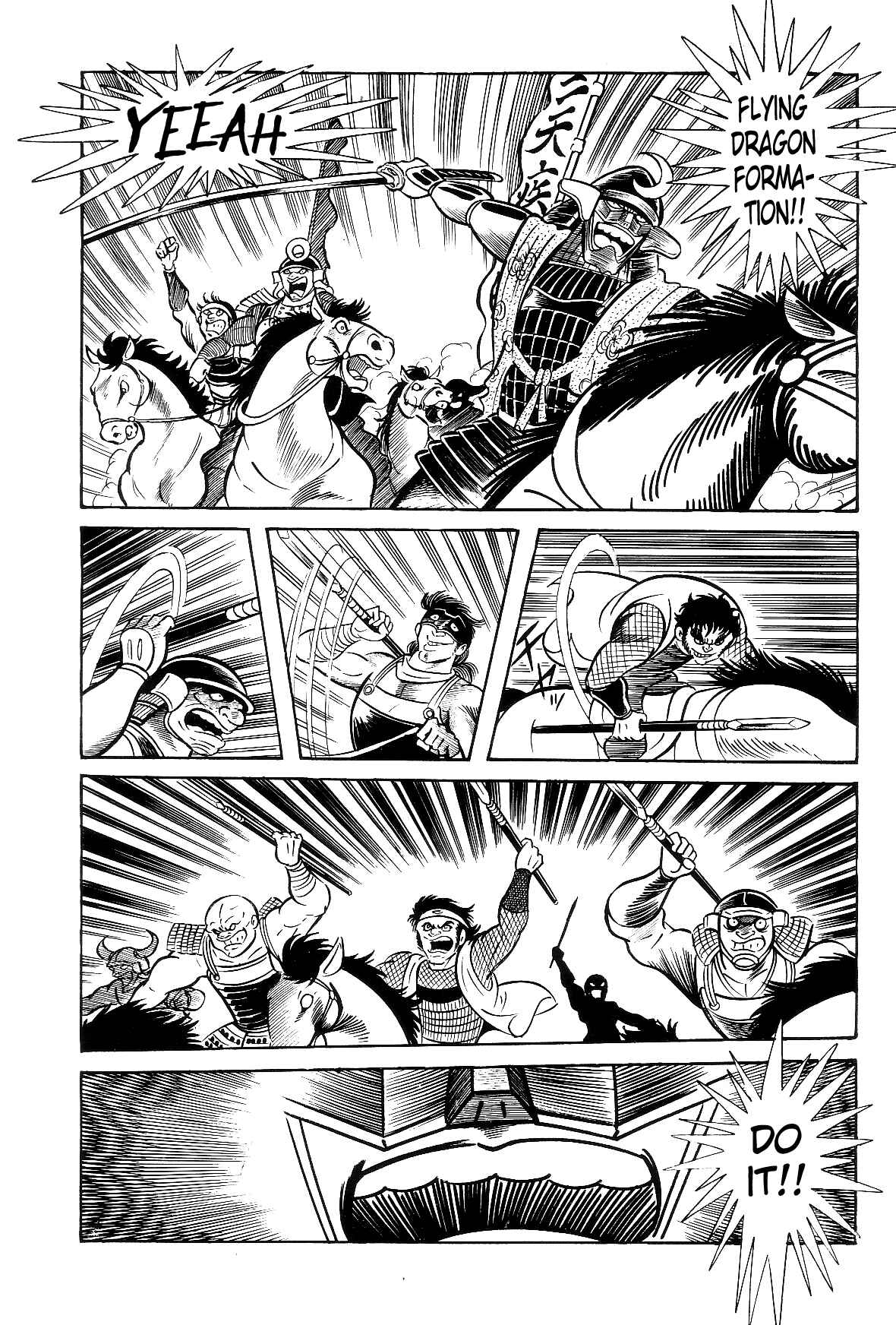 Page 51 Chapter 2.1 Violence Jack