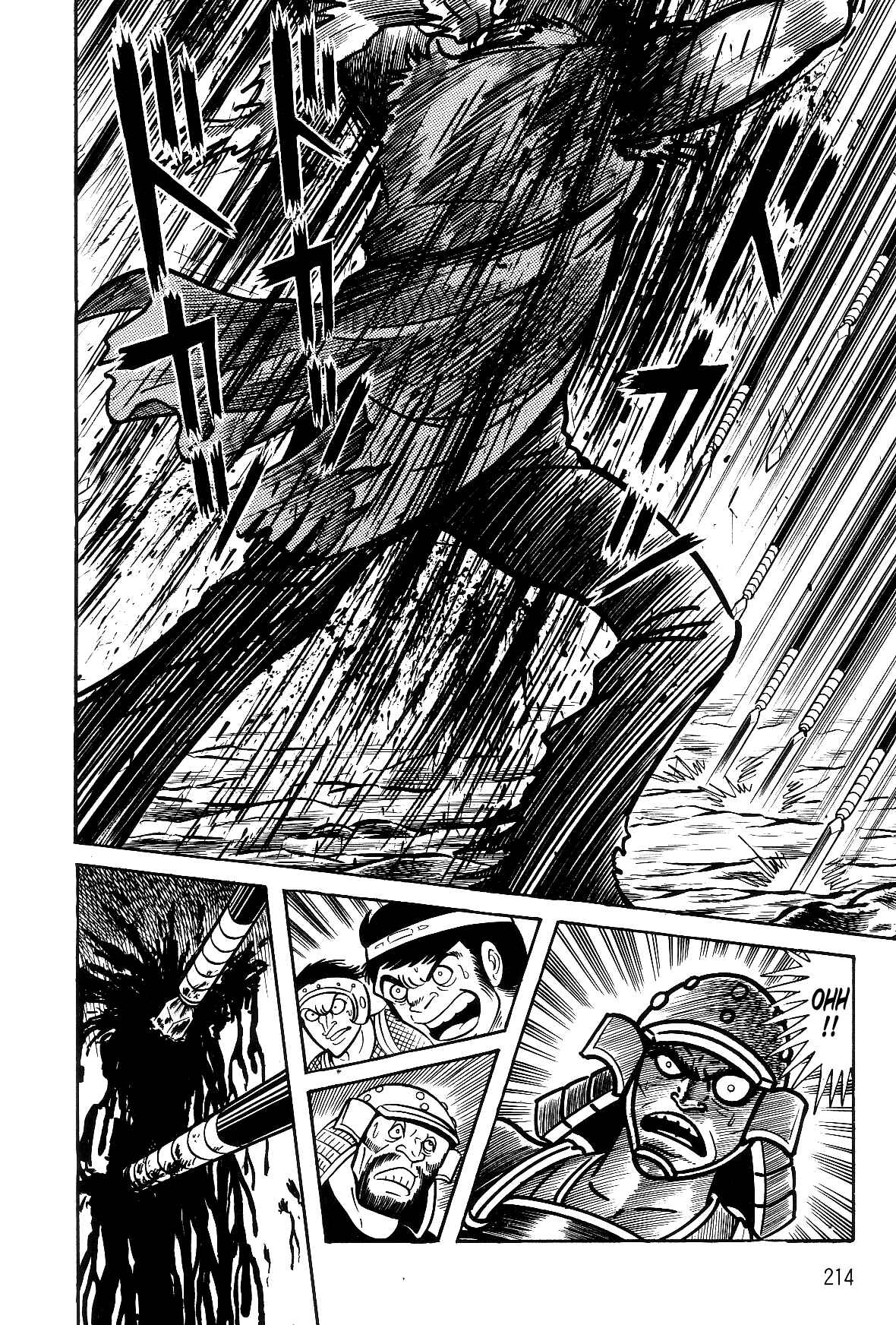 Page 53 Chapter 2.1 Violence Jack