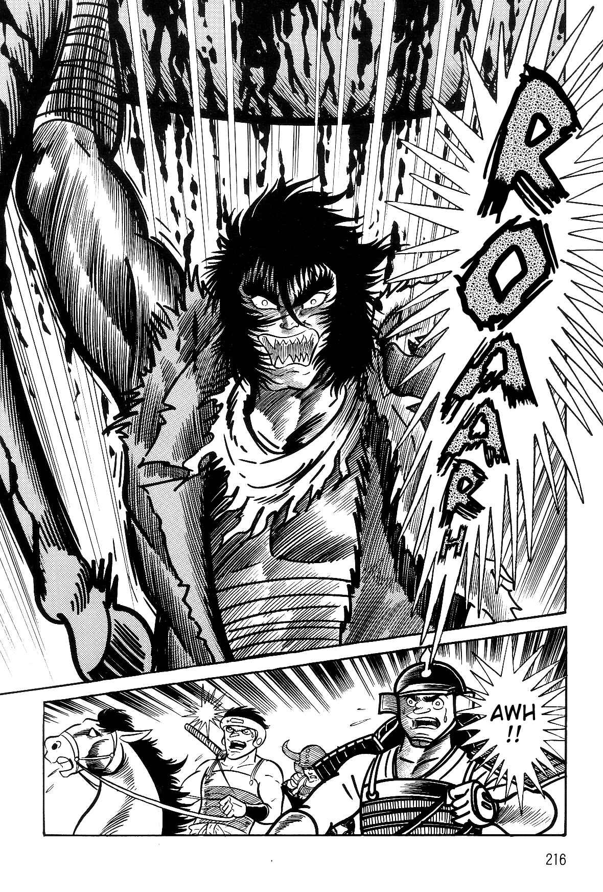 Page 55 Chapter 2.1 Violence Jack