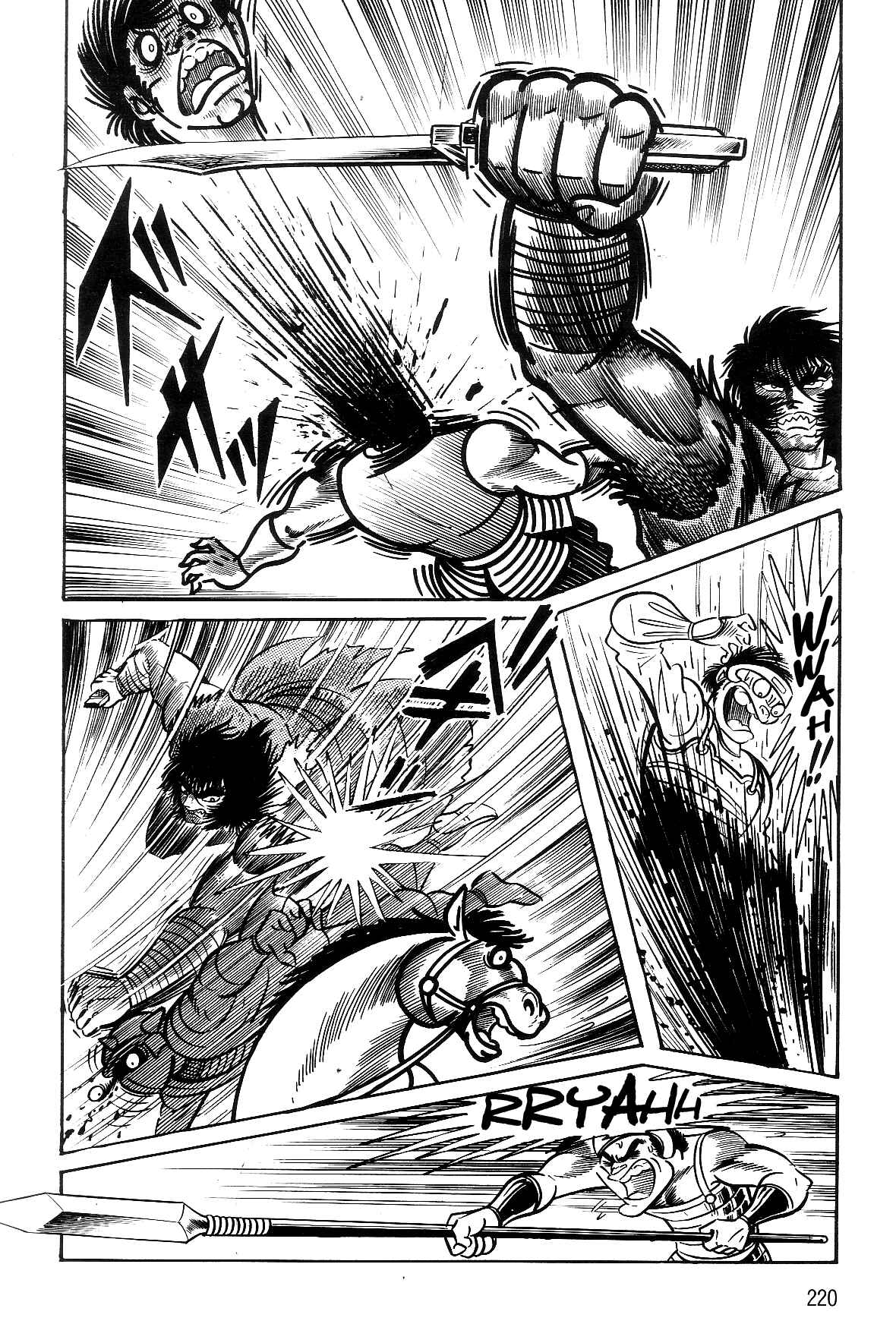 Page 58 Chapter 2.1 Violence Jack