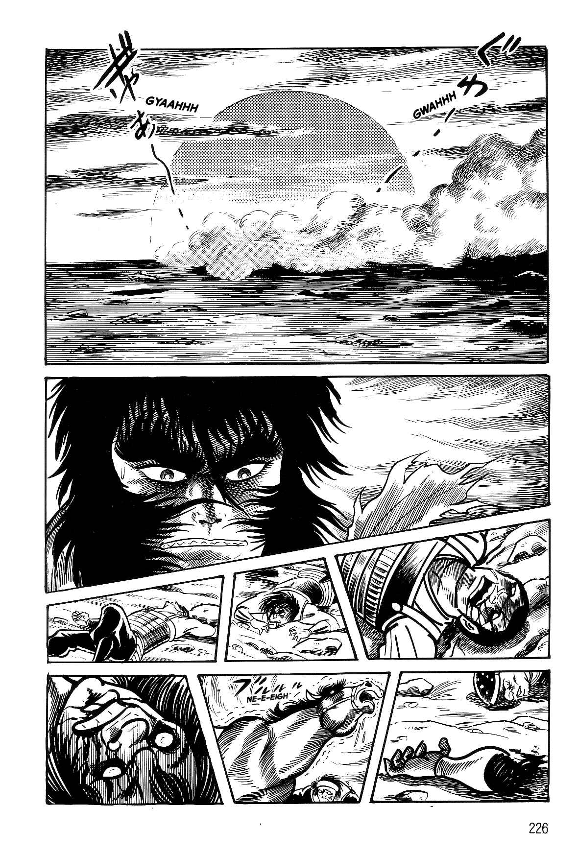 Page 64 Chapter 2.1 Violence Jack
