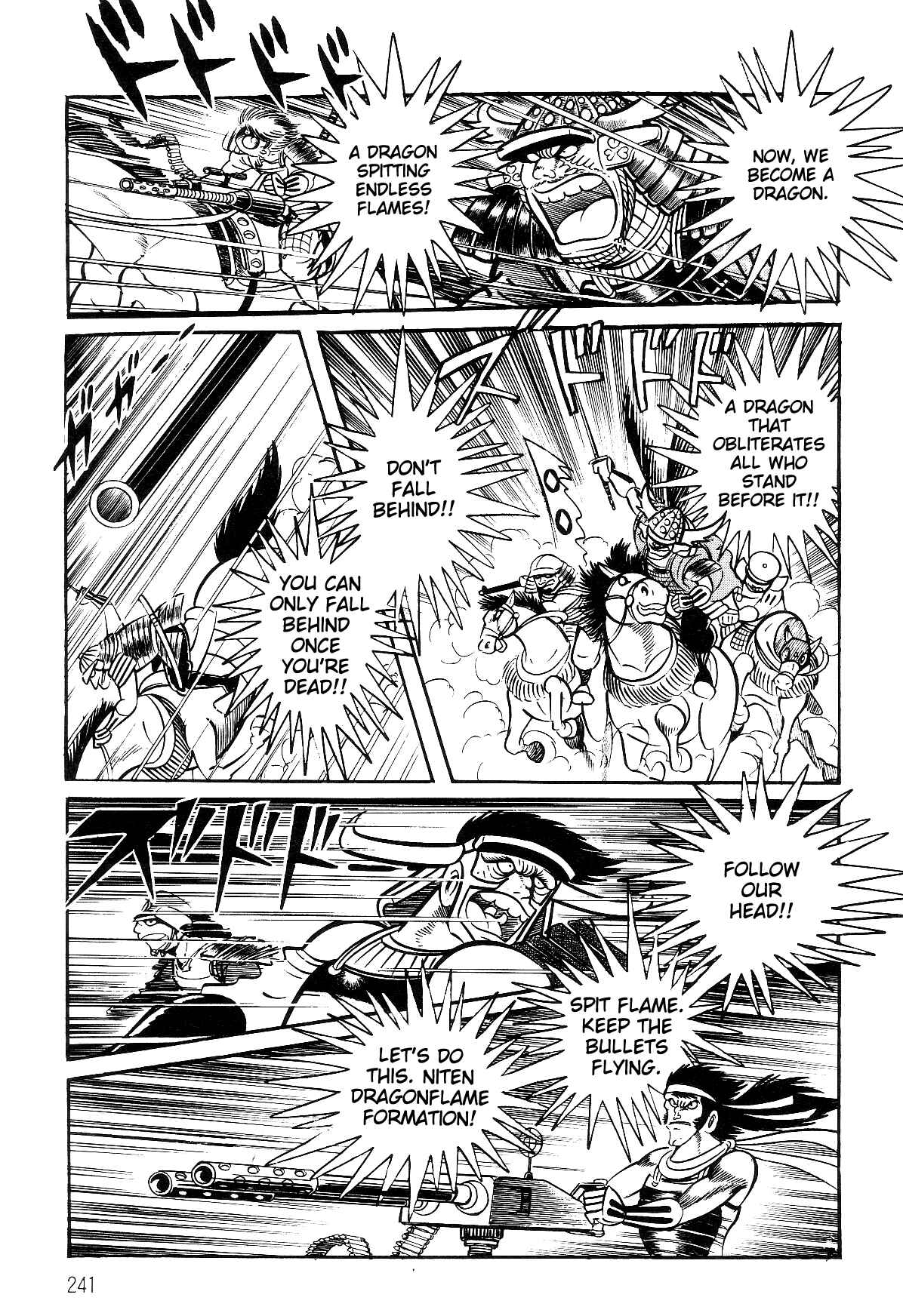 Page 79 Chapter 2.1 Violence Jack