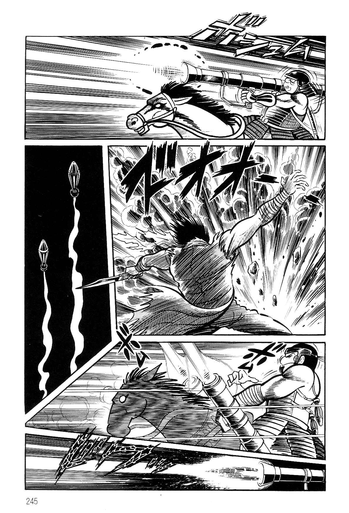 Page 82 Chapter 2.1 Violence Jack