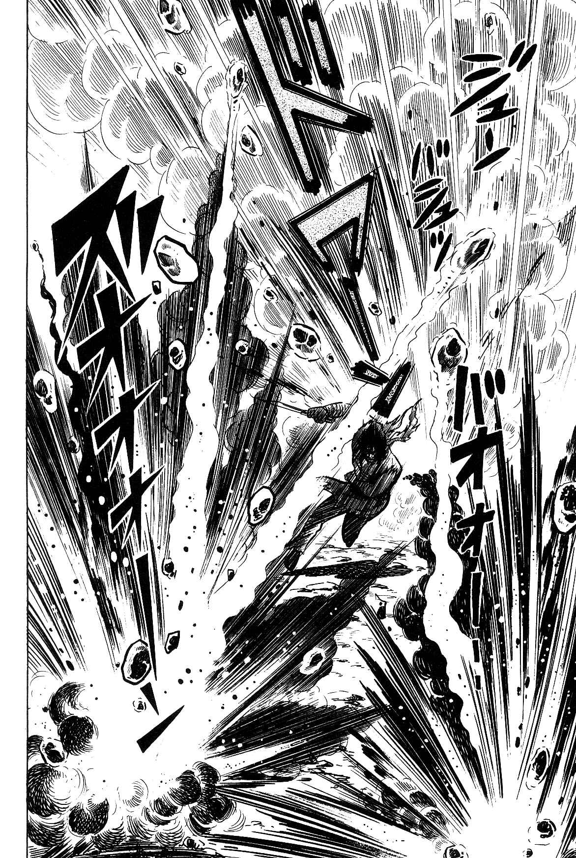 Page 83 Chapter 2.1 Violence Jack