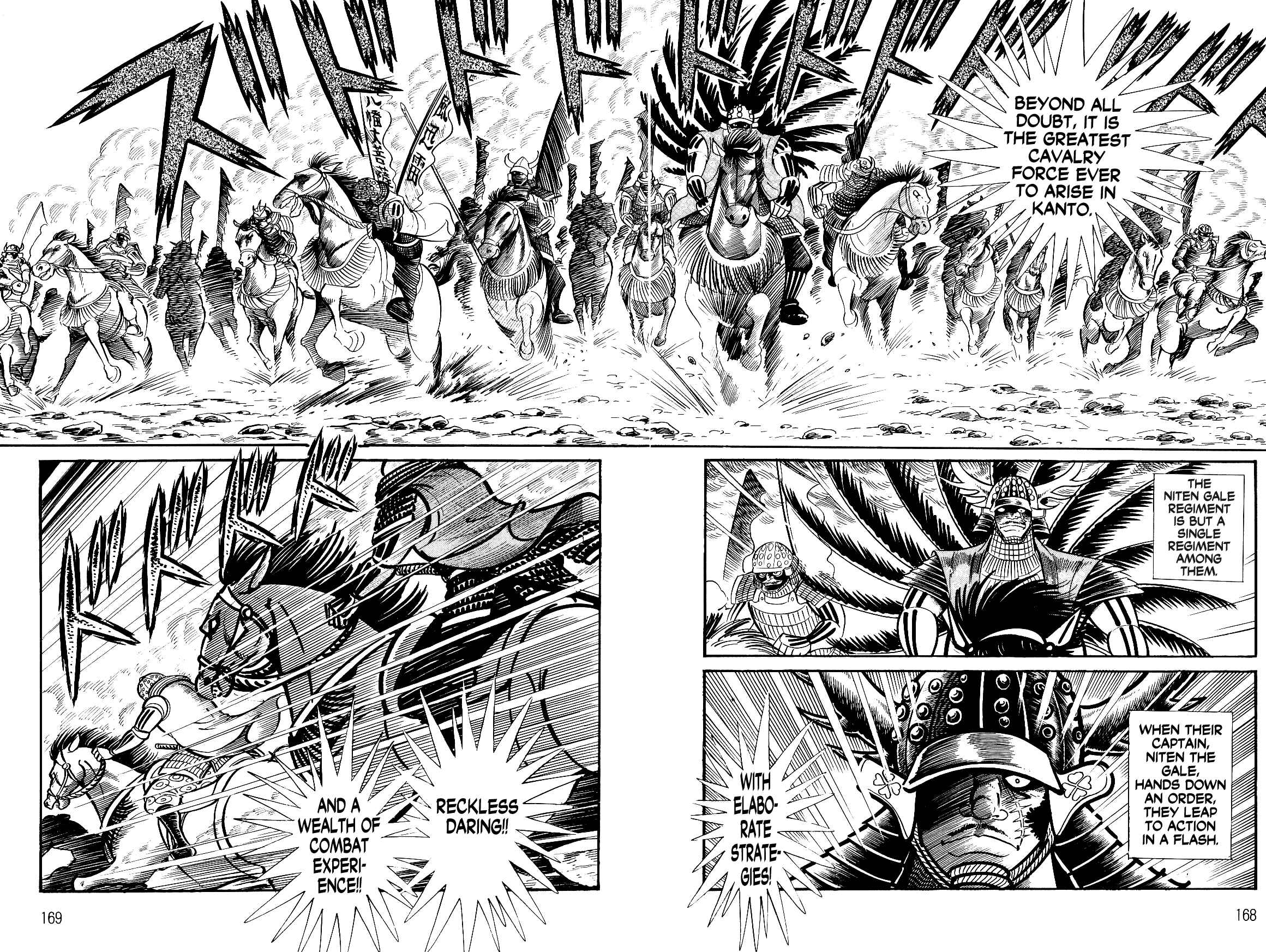 Page 9 Chapter 2.1 Violence Jack
