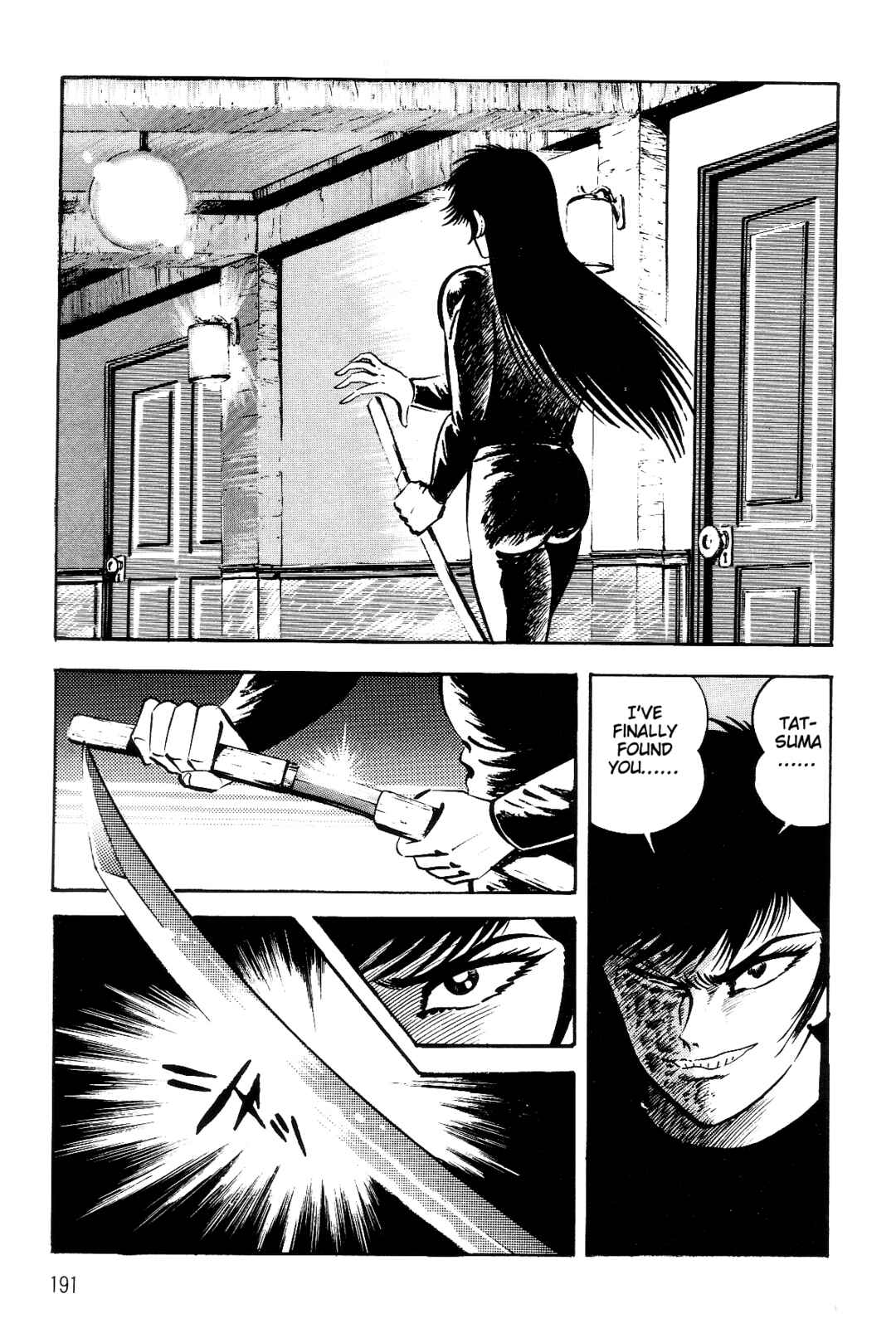 Page 102 Chapter 2 Violence Jack