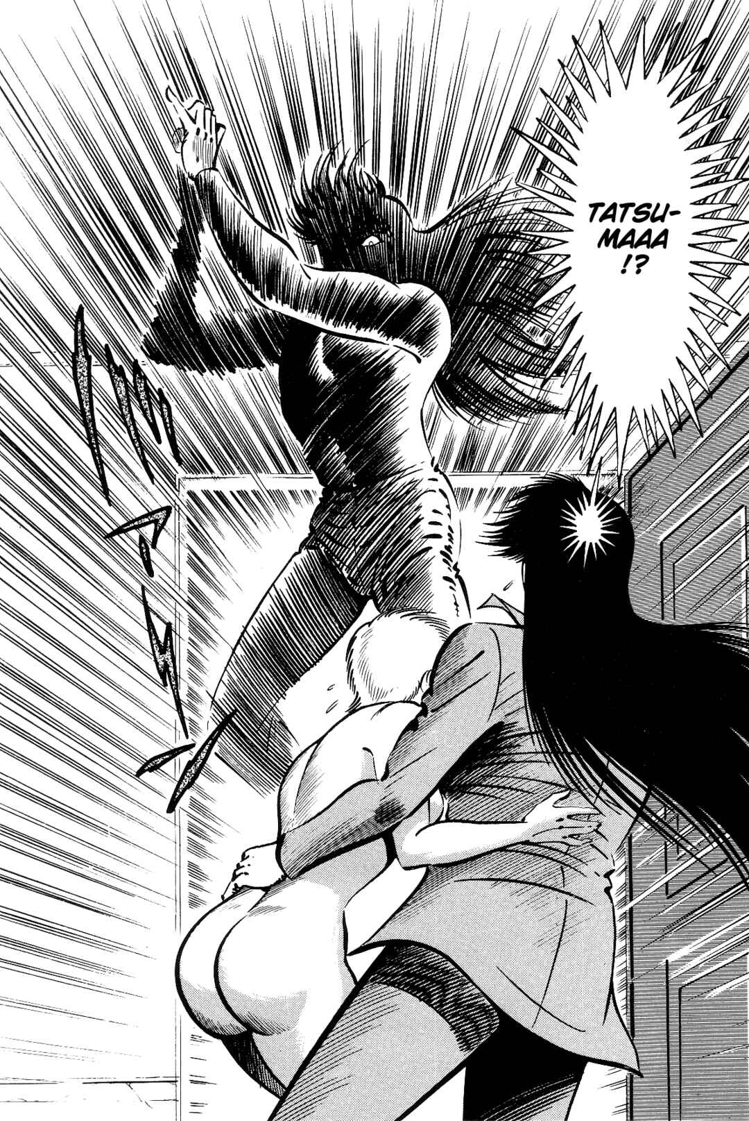Page 121 Chapter 2 Violence Jack
